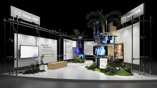 特贊科技攜“創(chuàng)意可計(jì)算性”設(shè)計(jì)人工智能，亮相2025世界設(shè)計(jì)之都大會(huì)