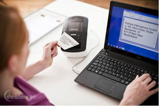 北美省錢快報(bào) 辦公用品與文具優(yōu)惠券及計(jì)算機(jī)軟件折扣指南大全