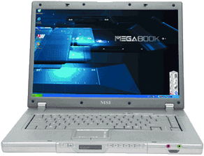 臺(tái)北電腦應(yīng)用展盛大揭幕，筆記本新品與AI軟件引領(lǐng)科技新風(fēng)潮