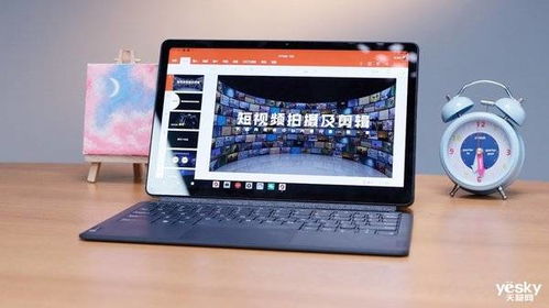 內(nèi)外兼?zhèn)?，軟硬融?聯(lián)想商用平板K11專(zhuān)業(yè)生產(chǎn)力深度評(píng)測(cè)