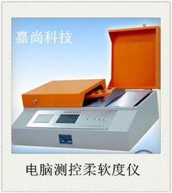 電腦測(cè)控柔軟度儀DCP-RRY1000的硬件設(shè)計(jì)解析