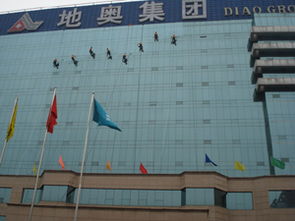 九宮格專注中小企業網絡營銷 賦能萬邦清洗服務公司，推動工業互聯網數據服務升級