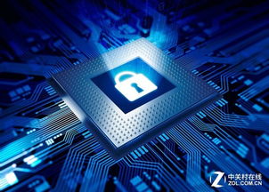 攻堅網絡安全新高地 亞信安全與聯想攜手，共筑工業互聯網數據服務安全防線